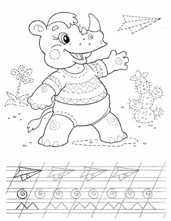 Развивающие задания для детей 5-6 лет прописи