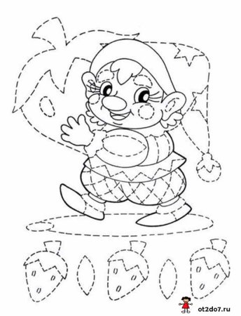 Прописи для малышей машинки