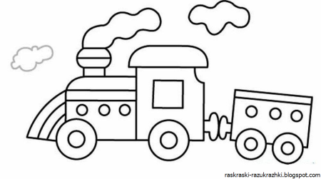 Раскраски. Транспорт