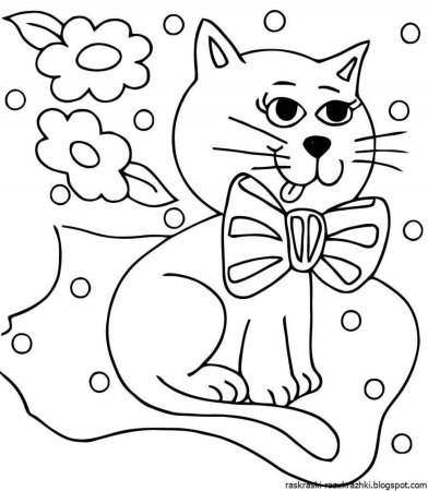 Раскраска. Котики