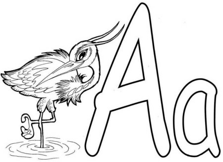 Азбука раскраска для детей