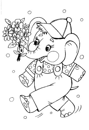 Раскраски для детей 4-5 лет