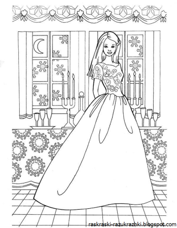 Раскраска для девочек