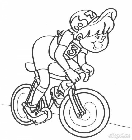 Раскраска здоровый образ жизни для детей