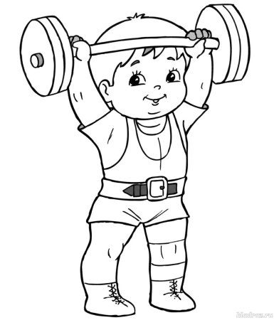 Раскраска футбол