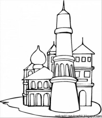 Раскраска Москва для детей