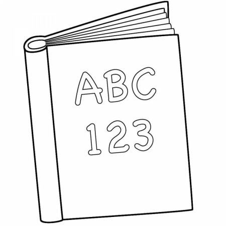 Раскраска "книга"