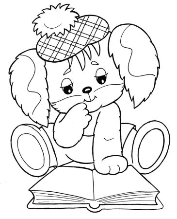 Раскраска звери с книжками