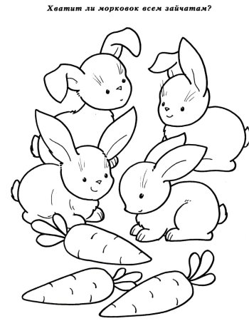 Раскраска малышка