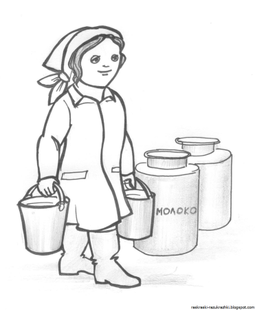 Раскраска. Профессии