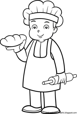 Раскраска. Профессии