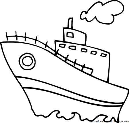 Раскраска Военный Корабль