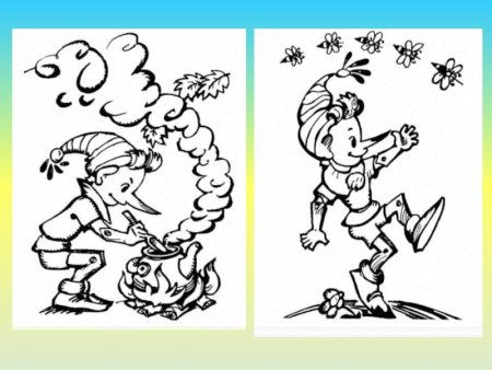 Буратино. Раскраска.