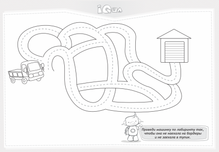 Лабиринты с животными для детей 4-5 лет