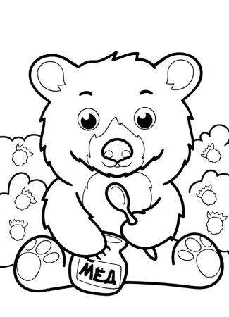 Раскраска мишка для детей 3-4 лет