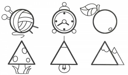 Геометрические фигуры раскраска для малышей