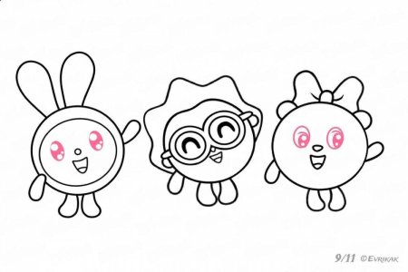 Крошик раскраска Малышарики