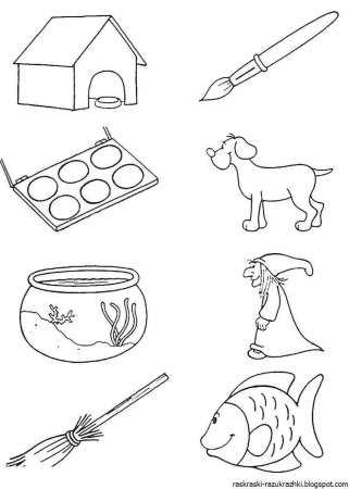 Раскраски для детей развивающие