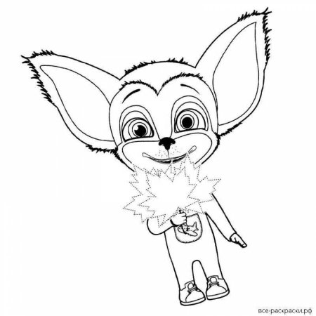 Раскраска Барбоскины дружок