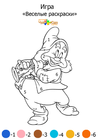 Раскраска гномик для детей 3-4 лет