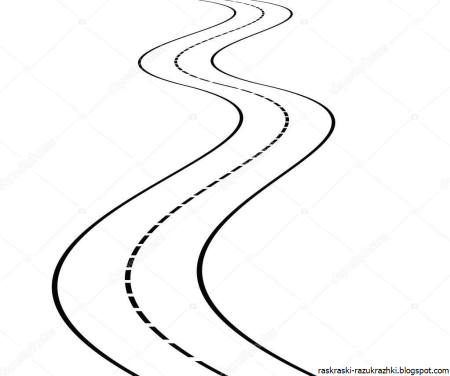 Раскраски в дорогу