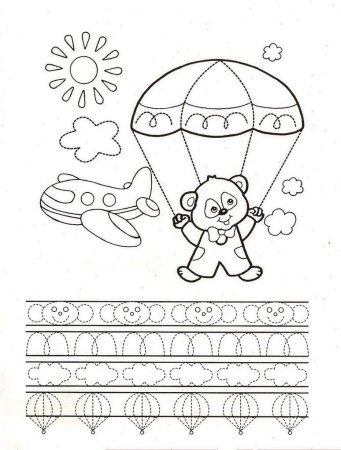 Раскраски задания для детей 5-6 лет