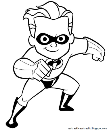 Суперсемейка герои раскраска