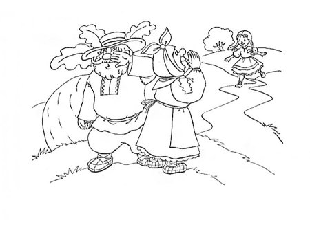 Раскраска. Репка