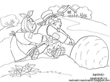 Сказка Репка раскраска для детей