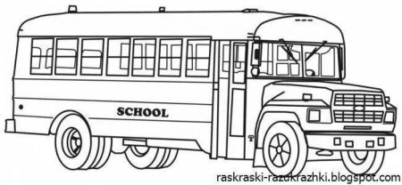 Раскраски машины автобусы