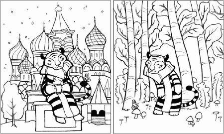 Кремль раскраска