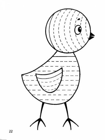 Раскраска штриховка