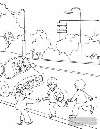Раскраски по безопасности для детей