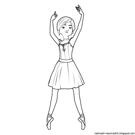 Раскраска "балерины"