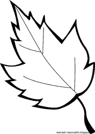 Лист Желудя раскраска