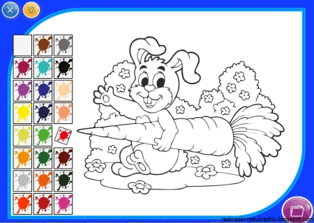 Игры для детей: раскраски