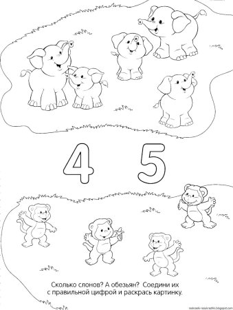 Логические задачки раскраски