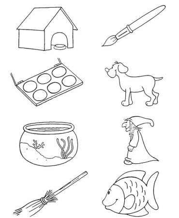 Задания для детей 4-5 лет