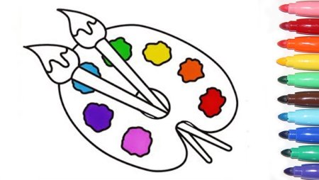 Палитра раскраска