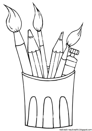 Кисточка раскраска