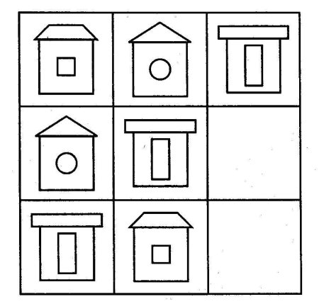 Распечатка с заданиями для детей