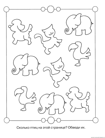 Головоломки для детей 5-6 лет