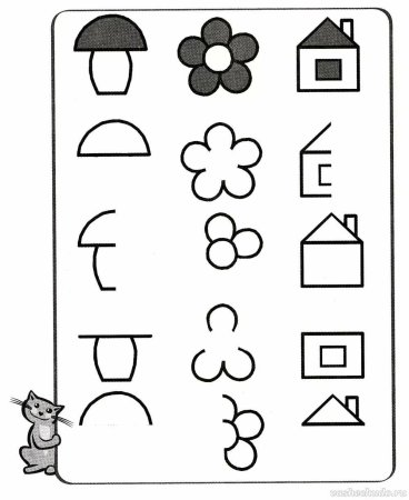 Занимательные задания для детей