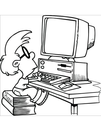 Компьютерный рисунок рисунок