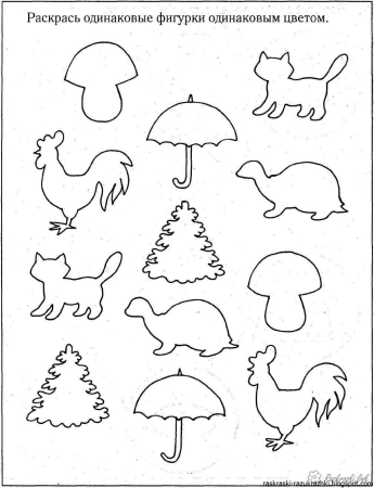 Творческие задания для детей 4-5 лет