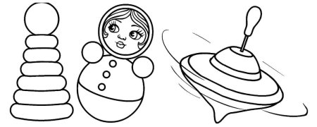 Юла раскраска