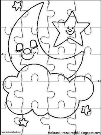 Пазл раскраска