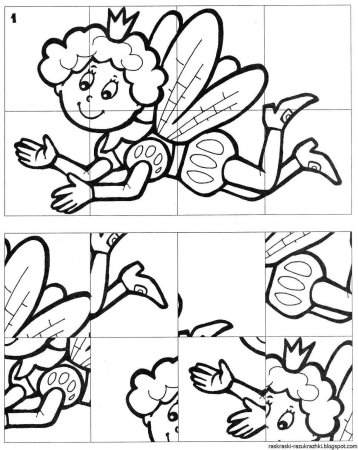 Пасзы раскраска для детей