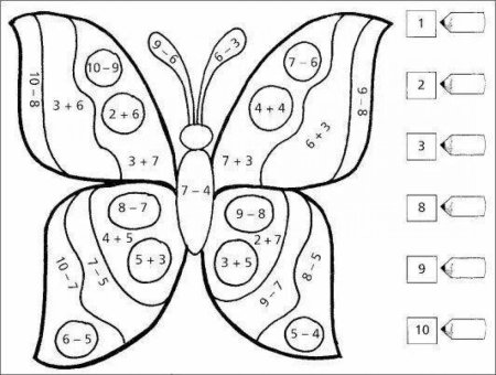 Задания с бабочками для дошкольников