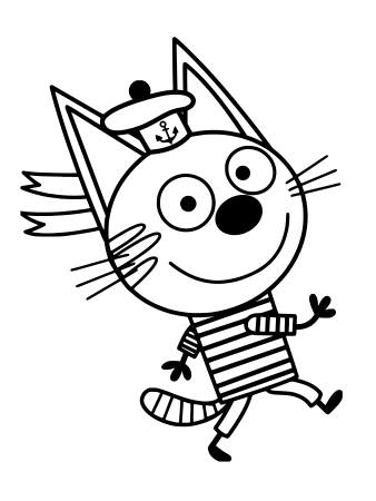 Раскраска три кота Коржик